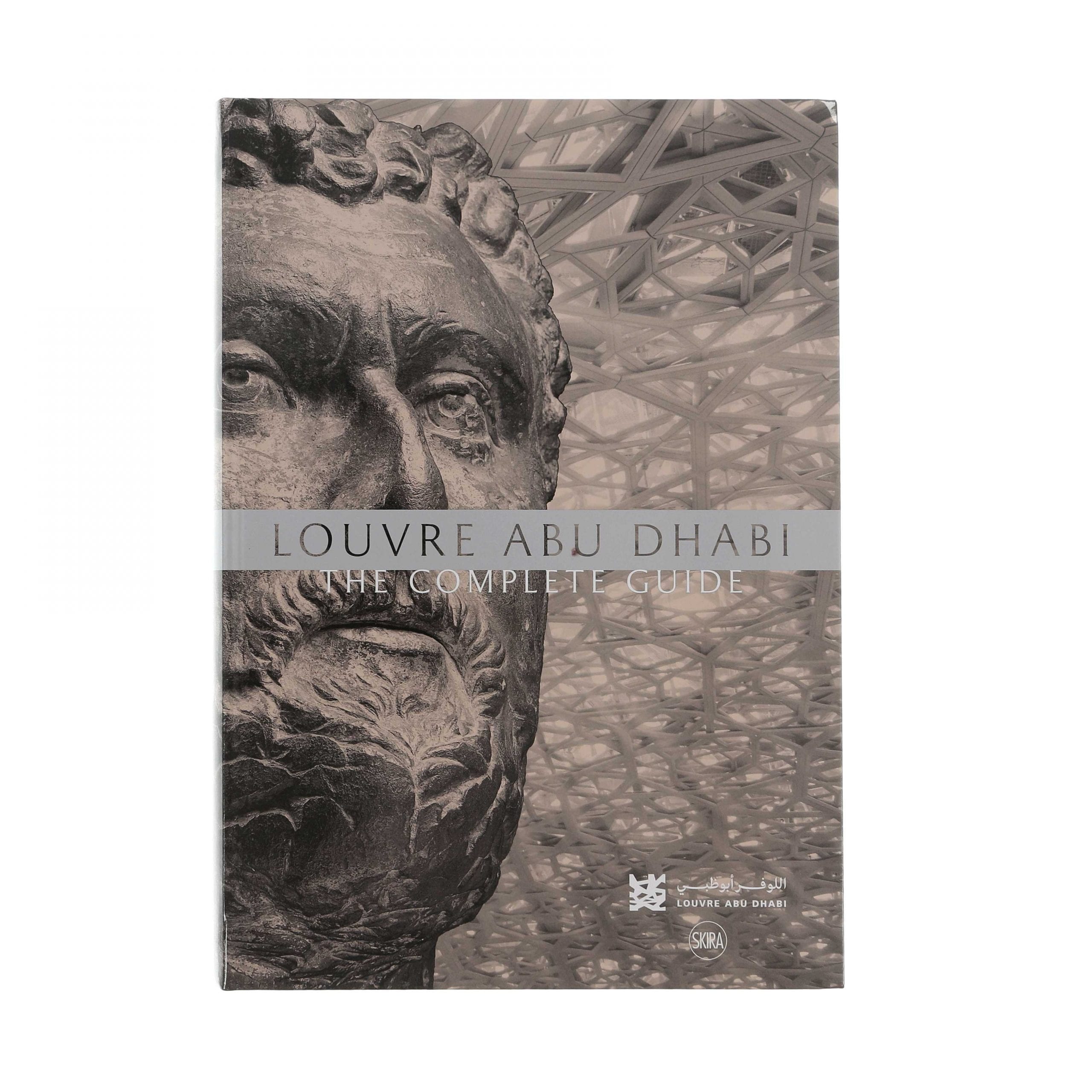 Louvre Abu Dhabi. The Complete Guide. English