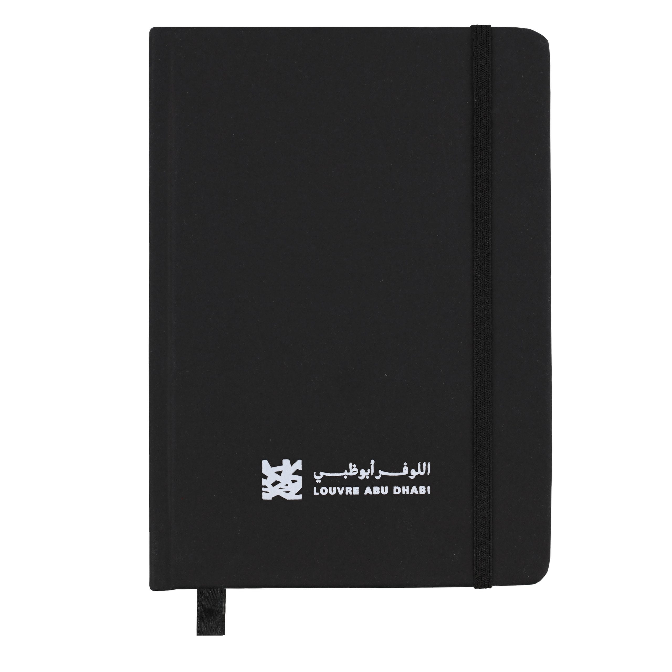 Louvre Abu Dhabi black A6 notebook
