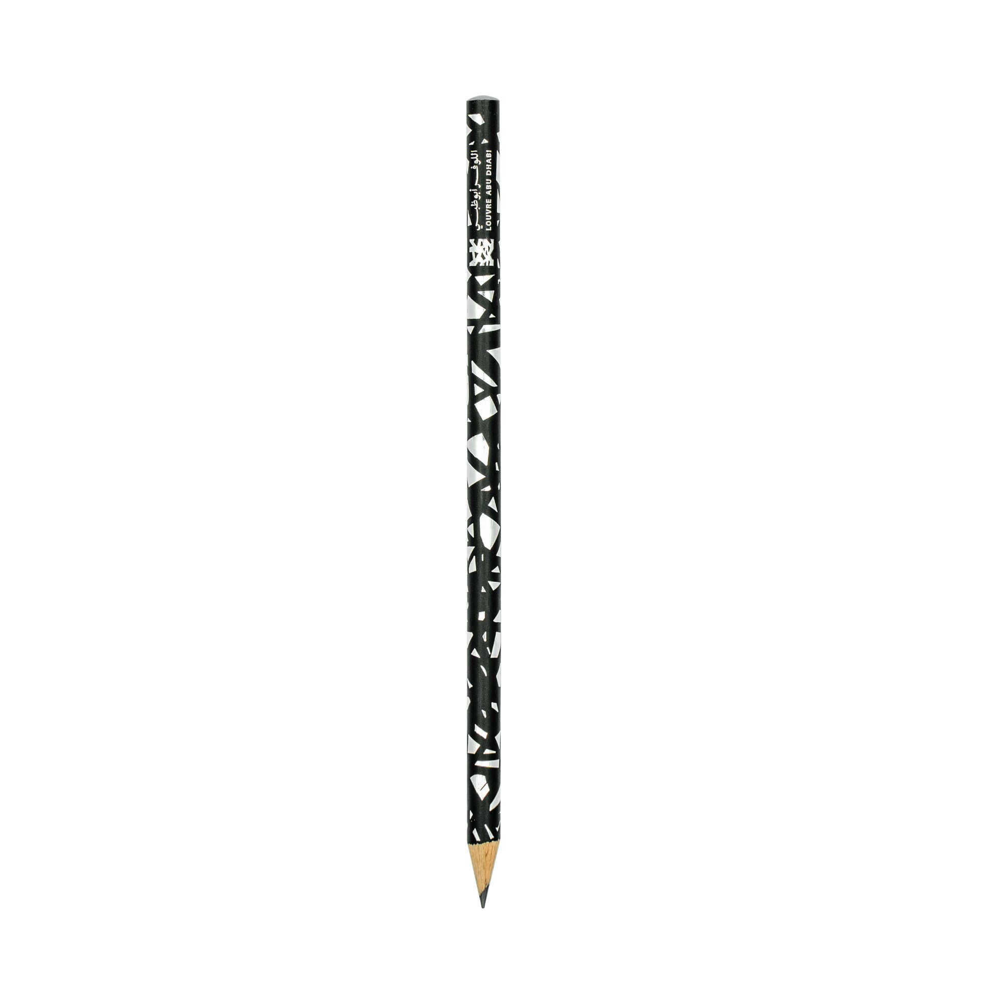 Pencil with Louvre Abu Dhabi dome pattern